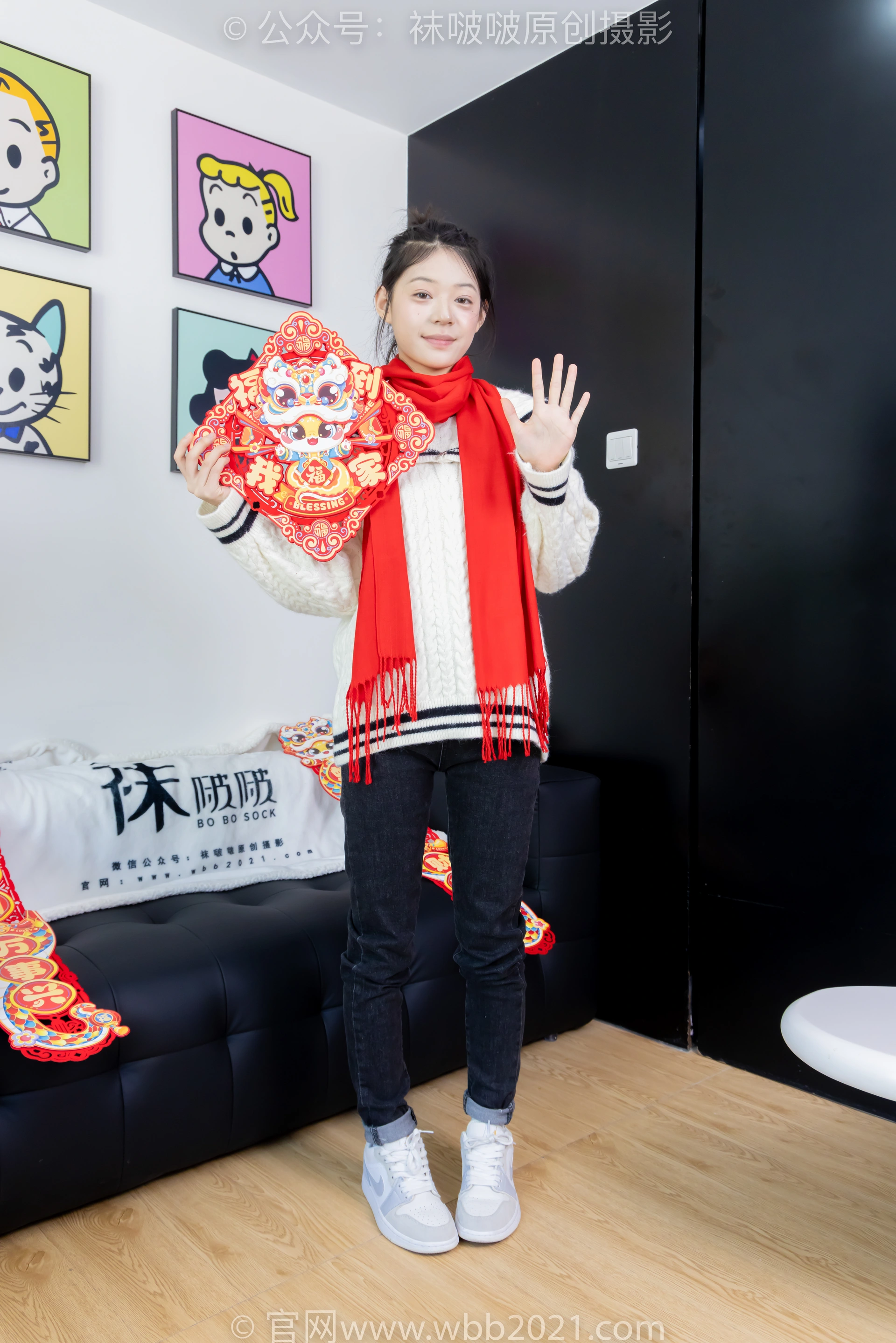 [BoBoSocks袜啵啵] NO.481 糯米-板鞋、白棉袜、裸足（黑白美甲）、对联迎新春，半脱袜子剧情（花絮版） 1